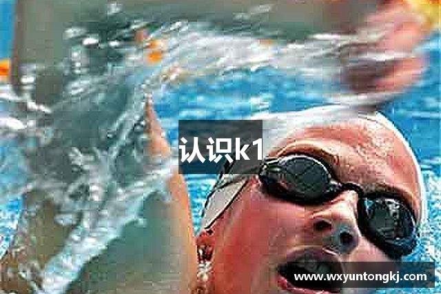 About image